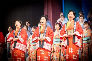 村上三絃道創立50周年記念特別公演 ～大いなる希望の峰へ～【第一部】