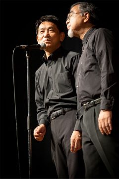 村上三絃道創立50周年記念特別公演 ～大いなる希望の峰へ～【第一部】