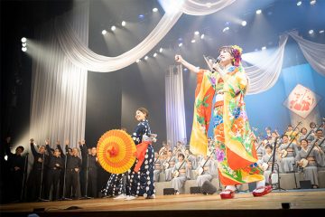 村上三絃道創立50周年記念特別公演 ～大いなる希望の峰へ～【第二部】