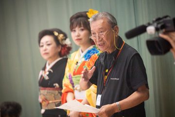 村上三絃道創立50周年記念特別公演 ～大いなる希望の峰へ～【番外編】