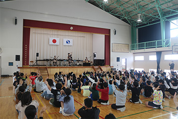 スクールコンサート in 西海市立大瀬戸小学校