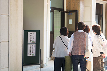 学校と地域を結ぶコンサート in 高千穂町立押方小学校