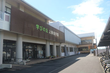 学校と地域を結ぶコンサート in 新富町立上新田学園