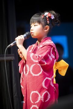 伝統音楽を楽しむ会2026