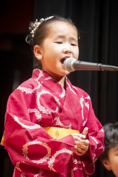 伝統音楽を楽しむ会2026
